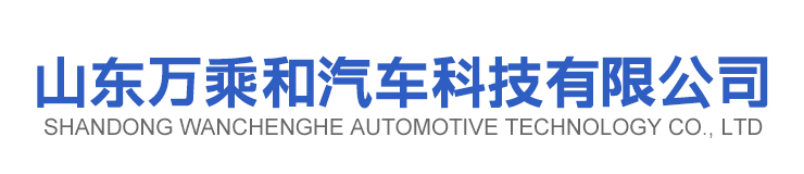 山東潔貝爾環(huán)衛(wèi)設(shè)備制造有限公司